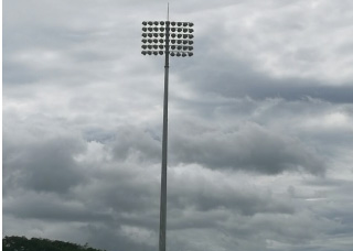 Estadio Edgardo Baltodano Briceño